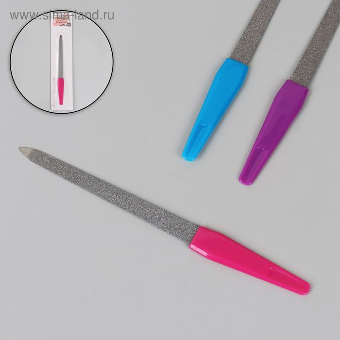 Пилка металлическая для ногтей, 17 см, на блистере, цвет МИКС - Фото 1