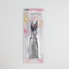 Щипцы для установки кнопок, с кнопками 25 шт., 14×6 см, цвет серебряный - Фото 4