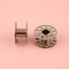 Набор шпулек в пластиковой коробке, d=20 мм, 25 шт., металл - Фото 3