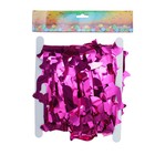 Праздничный занавес «Колокольчик», 100х200 см, цвет фуксия - фото 44458796