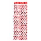 Праздничный занавес «Бабочки», 100х200 см, цвет красный - фото 44458798