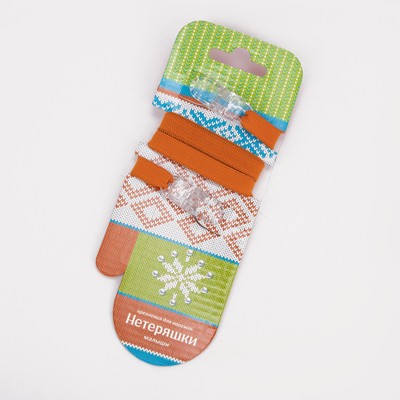 Нетеряшки-малыши детские, цвет оранжевый