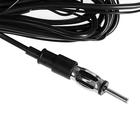 Антенна автомобильная внутрисалонная, активная, 25 см, всеволновая, кабель 2.5 м - Фото 3