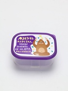 Ланч - бокс прямоугольный «Жизнь коротка», 500 мл - Фото 2