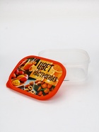 Ланч - бокс прямоугольный «Цвет настроения оранжевый», 500 мл - Фото 2