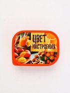 Ланч - бокс прямоугольный «Цвет настроения оранжевый», 500 мл 3855139 - фото 8840792