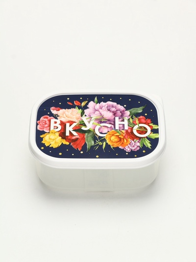 Ланч - бокс прямоугольный «Вкусно», 500 мл