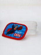 Ланч - бокс прямоугольный «В обеде вся сила», 500 мл - Фото 2