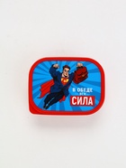 Ланч - бокс прямоугольный «В обеде вся сила», 500 мл 3855132