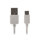 Кабель Krutoff, Type-C - USB, 2 А, 1 м, белый - Фото 1