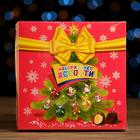 Набор шоколадных конфет ассорти "С Новым Годом!", 180 г - Фото 3