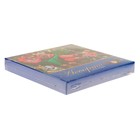 Набор шоколадных конфет ассорти "С Новым Годом!", 180 г - Фото 5