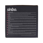 Яйцеварка Sinbo SEB 5803, 350 Вт, на 7 яиц, чёрная - Фото 5