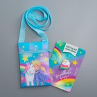 Детский подарочный набор Волшебство вокруг: сумка + брошь, цвет голубой, - Фото 2