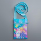 Детский подарочный набор Волшебство вокруг: сумка + брошь, цвет голубой, - Фото 3