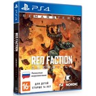 Игра для Sony PlayStation 4 Red Faction Guerrilla Re-Mars-tered - Фото 1