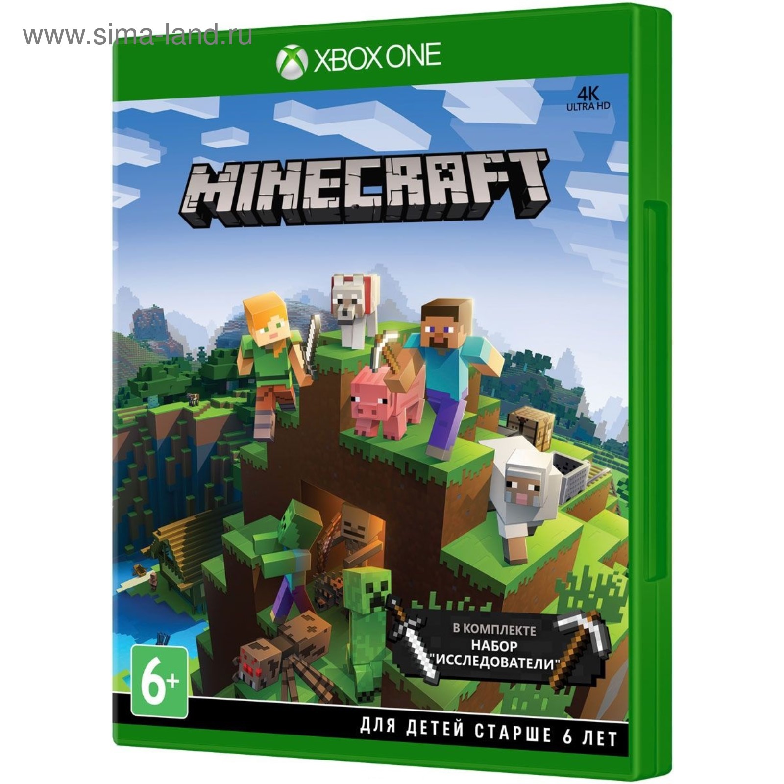 Игра для Xbox One Minecraft Explorers Pack (4073784) - Купить по цене от 2  025.00 руб. | Интернет магазин SIMA-LAND.RU