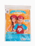 Игровой набор с фартуком и колпаком «№1 на кухне» - Фото 10