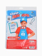 Игровой набор с фартуком и колпаком «Лучший доктор» - Фото 10