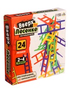 Настольная игра для детей на баланс «Вверх по лесенке», 24 лестницы, 2-4 игрока, 5+ - Фото 12