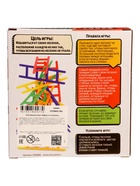 Настольная игра для детей на баланс «Вверх по лесенке», 24 лестницы, 2-4 игрока, 5+ - Фото 14