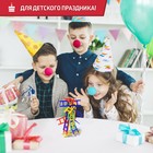 Настольная игра для детей на баланс «Вверх по лесенке», 24 лестницы, 2-4 игрока, 5+ - Фото 6