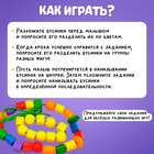 Шнуровка в банке 40 элементов «Весёлые бусинки», по методике Монтессори - Фото 3