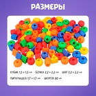 Шнуровка в банке 40 элементов «Весёлые бусинки», по методике Монтессори - Фото 4