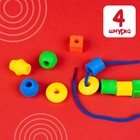 Шнуровка в банке 40 элементов «Весёлые бусинки», по методике Монтессори - Фото 5