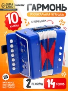 цвет синий