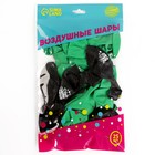 Воздушные шары латексные 12" «С Днём защитника Отечества! С 23 февраля», 25 шт. - Фото 3