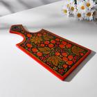 Доска разделочная «Ягодка», дерево хохлома, МИКС - Фото 3