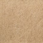 Материал укрывной, иглопробивной, 30 × 1 м., плотность 150 г/м², МИКС - Фото 1