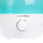 УЦЕНКА Увлажнитель воздуха LuazON LHU-04, ультразвуковой, 2 л, 18 Вт, бело-зеленый - Фото 2