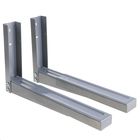 УЦЕНКА Кронштейн Trone С 3, для микроволновой печи,регулируемый,до 40 кг,300-500 мм,металлик - Фото 1