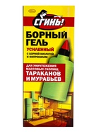 Средство от тараканов Дохлокс «Сгинь» №76, гель, борный, усиленный, флакон, 100 мл - Фото 5