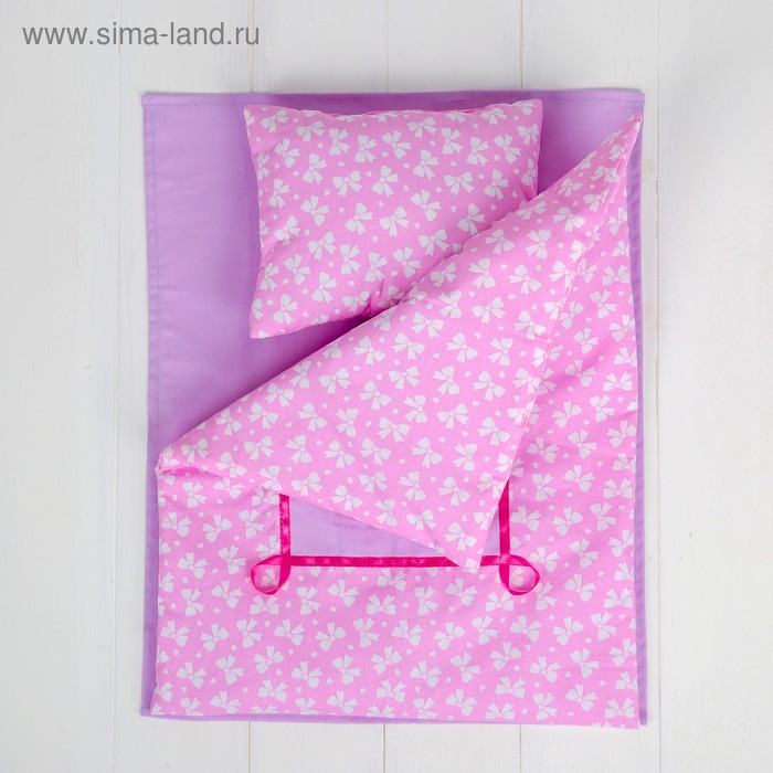 Постельное бельё для кукол «Бантики», простынь, одеяло, подушка - Фото 1