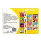 Раскраска с карандашами «Домашние животные», 16 стр. - Фото 4