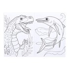 Раскраска с карандашами «Динозавры», 16 стр. - Фото 2