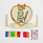 Аппликация шариковым пластилином в форме сердца «Принц» 8 цветов по 4 г, подставка - фото 44458823