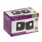 Компьютерные колонки 2.0 CBR CMS 303, 2х3 Вт, USB, черная - Фото 4