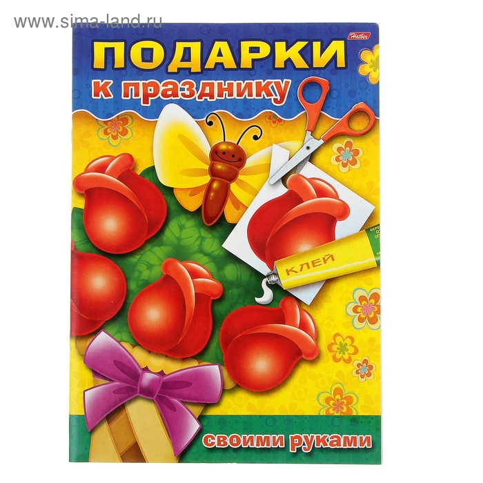 Игра-конструктор А4. Подарок своими руками "Букет" - Фото 1