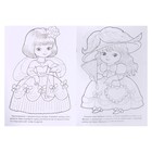 Раскраска для девочек «Для маленьких принцесс», МИКС - Фото 6