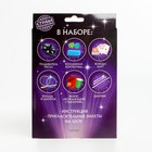 Фокусы «Магическое представление №3», 15 фокусов - фото 24585005