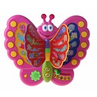 Бабочка "Всезнайка", световая, музыкальная - Фото 2