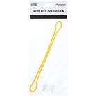 Фитнес-резинка ONLYTOP, 30×0.64×0.5 см, нагрузка 20 кг, цвет жёлтый - Фото 7