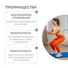 Фитнес-резинка ONLYTOP, 30×1.3×0.5 см, нагрузка 35 кг, цвет оранжевый - Фото 2