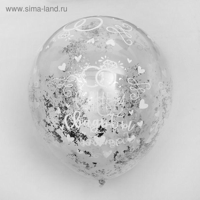 Воздушные шары с конфетти 12" "С днем свадьбы", набор 5 шт,  серебро - Фото 1