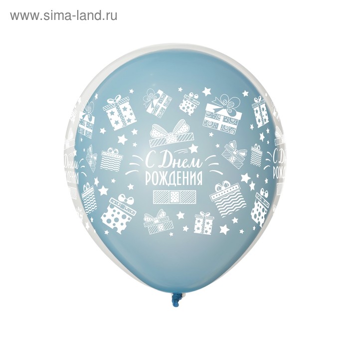 Воздушные шары  "С днем рождения" шар в шаре, набор 5 шт, цвет голубой - Фото 1