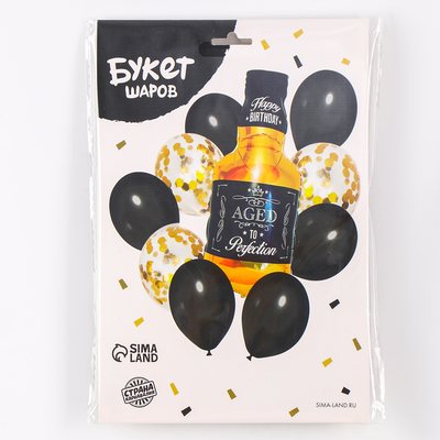 Шары воздушные, набор «День рождения настоящего мужчины», латекс, фольга